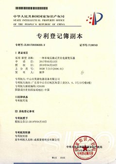 真空鍍膜電源廠家（jiā）